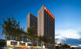 Xiamen Xiang'an Taihe Plaza Xiaduo High-rise View Apartment XiAMEN·HOTEL