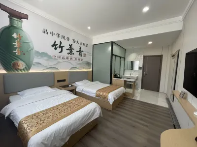 Fuyang Xinghuacun Business Hotel (Yujiu Culture Scenic Area) Hotels near Fenjiu Liquor