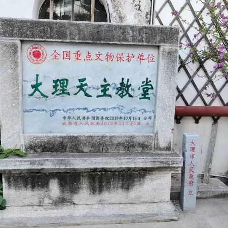 Yahve Academy Hotel