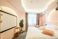 谷莫尼|凌空Shine Home美宿城景酒店（懷化南站懷化市中醫院店） - 3星級