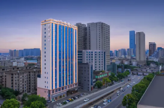 JI Hotel (Changsha Railway Station) Hotels near Jintai Square Station