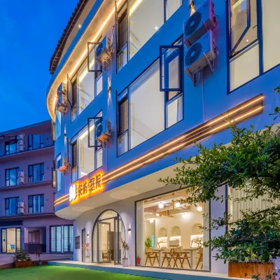 Wawushan Huayu Courtyard B&B (Ya Nu Lake Branch) Hotels near Wawu Mountain Water Park