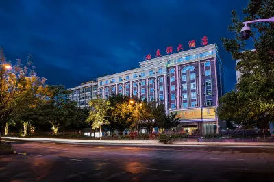 Pu'er Meiqiang Hotel