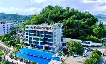 Yandang Mountain Hot Spring Hotel