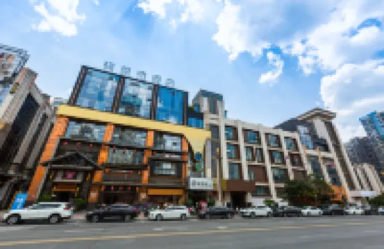 Yuharaju Hotel (Future Ark Branch) Hotels near Guiyu Hot Spring