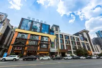 Yuharaju Hotel (Future Ark Branch) Các khách sạn gần CPC Guizhou Botanical Garden Committee