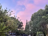 Hangzhou Xiaoshan International Airport Urba Hotel Hotels near هانجو