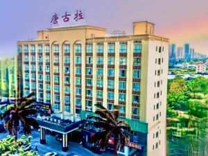 Dongfang Tanggula Hotel (High-speed Railway Station)