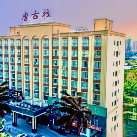 Dongfang Tanggula Hotel (High-speed Railway Station)