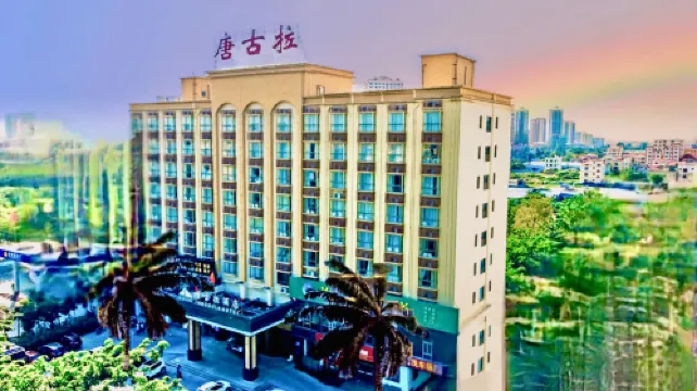 Dongfang Tanggula Hotel (High-speed Railway Station)