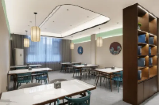 moshangqingjujiudian