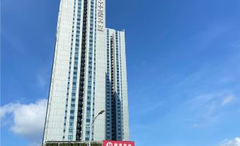 35 Art Apartment Hotel, Central Huamao Town, Huizhou