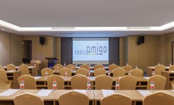 Amigo Mige Hotel (Chenzhou You'a International Plaza)