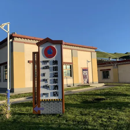 Hotel Nacuo Hot Springs