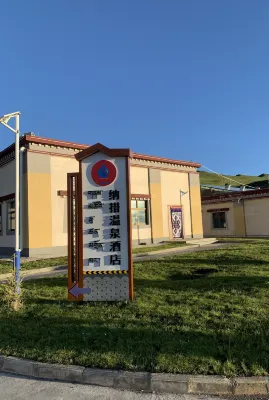 Hotel Nacuo Hot Springs - 2 estrellas