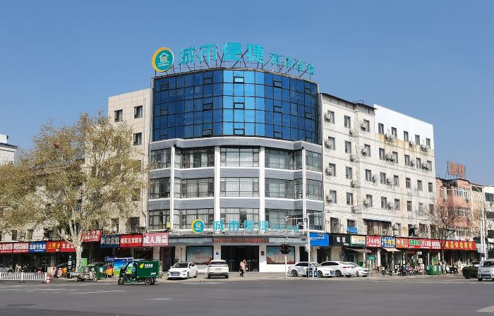 City Comfort Inn (Bozhou Railway Station)