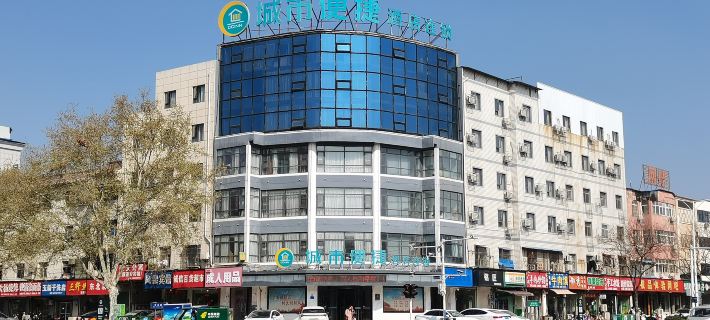City Comfort Inn (Bozhou Railway Station) Hotels in Bozhou