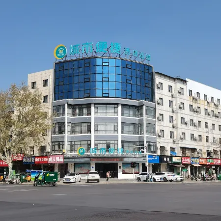 City Comfort Inn (Bozhou Railway Station)