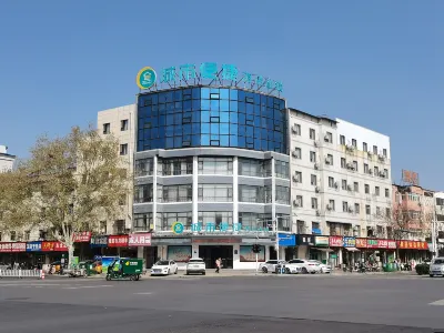 City Comfort Inn (Bozhou Railway Station) Các khách sạn ở Bạc Châu
