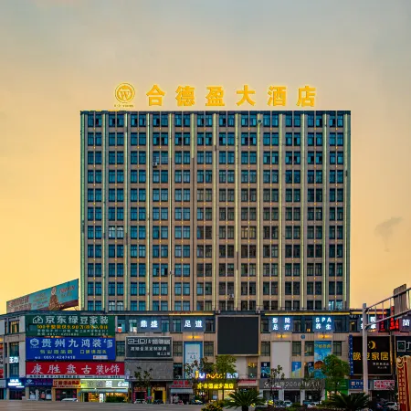 Hedeying Hotel