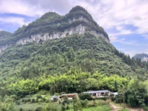 芒果飯店（利川火車站店）