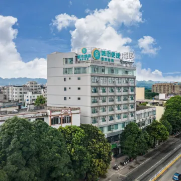 CCINN Hotel (Chongzuo Ningming store)