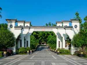 Holiday Inn Resort Chaohu Hot Spring