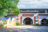 Yinlin Villa Resort