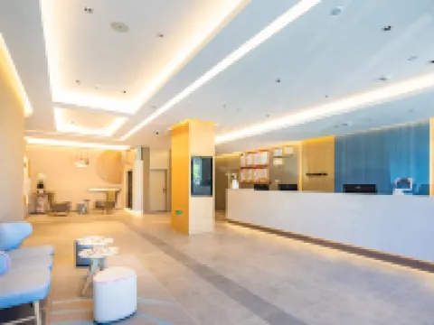Homeinn · neo (Gyantse Zongshan Castle) Hotels in Gyantse