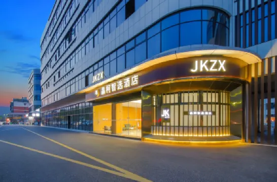 Jingke Zhixuan Hotel Shaoxing Keqiao Anchang Ancient Town Branch Hotels in Shaoxing