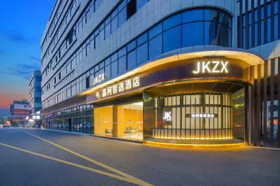 Jingke Zhixuan Hotel Shaoxing Keqiao Anchang Ancient Town Branch Hotel di Area Keqiao
