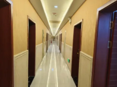 Xinhe Zhongtian Business Hotel Hotels in Xinhe