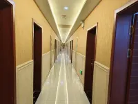 Xinhe Zhongtian Business Hotel Hotels in Xinhe