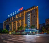 Jinhu Hotel Lijiang Hotels in Suijiang