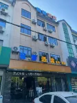 Easy E-sports hotel Các khách sạn gần No. 9 Universe Space Exploration Center