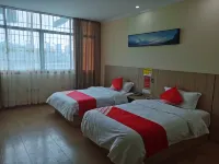 Tiantian Sunshine Hotel (Shuangfeng West bus station) Hotels near Shuifu Temple Reservoir