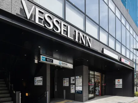 Vessel Inn Takadanobaba Station Отели рядом с достопримечательностью «Синдзюку»