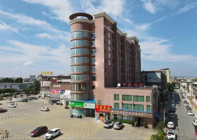 Wanjia International Hotel Các khách sạn gần Xingguo Bus Terminal