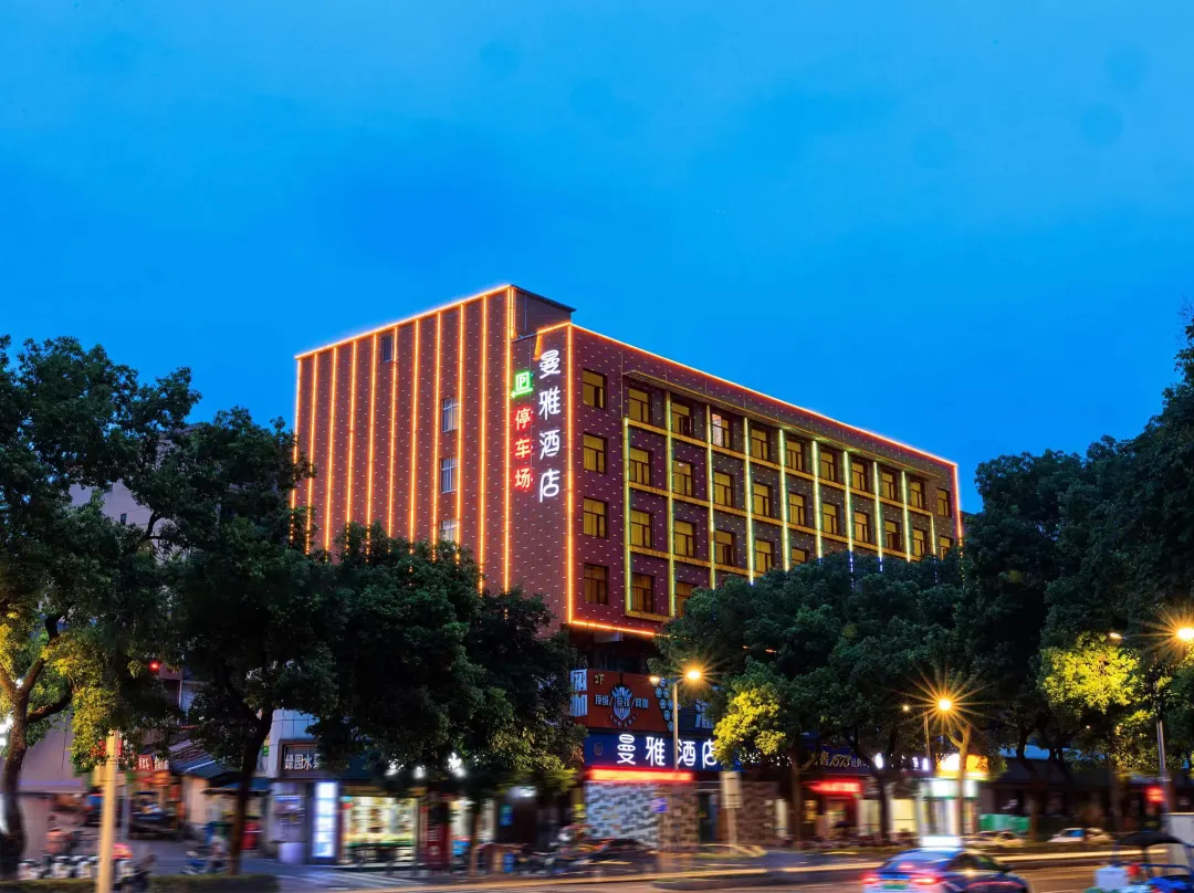 Manya Hotel - Xiangtan