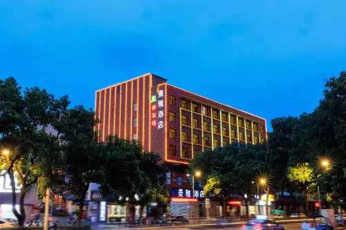 Manya Hotel (Xiangtan Bus Station) - 2 stjerner