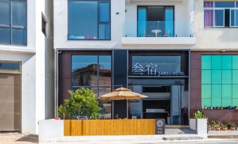 Floral Hotel·Xiapu three-night lodgings (Sansha Dongpidian)