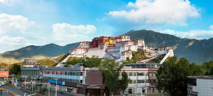 Lhasa Potala Palace FONTOO Hotel Hotel a Lhasa