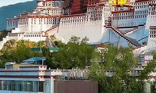 Lhasa Potala Palace FONTOO Hotel