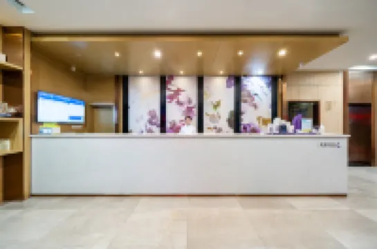 Lavande Hotel (Guilin Longsheng)