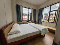 Moduo Yinshi Mountain Residence Hotels in Motuo