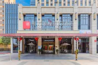 Oriental Ginza International Hotel (Dongguan Songshan Lake) Hotels near Rainbow Department Store