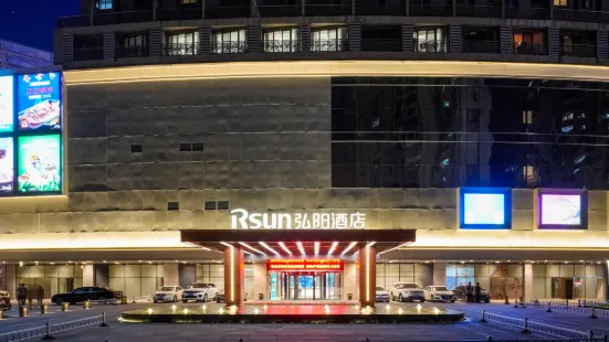 RSUN Hotel