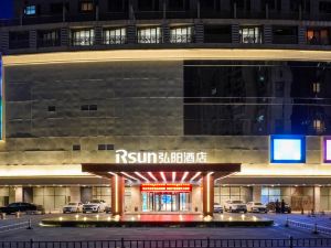 RSUN Hotel