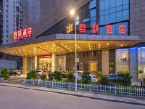 Monarch Hotel Hotels in Luoyuan