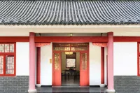 Longquan Qingshan Bufei Inn Hotels in Longquan